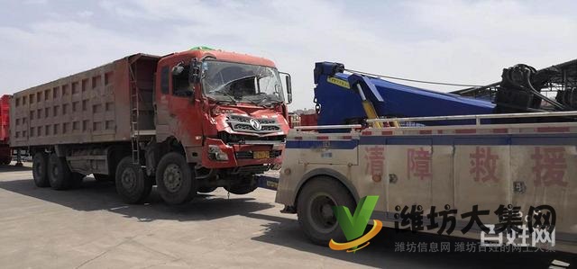 濰坊附近拖車送油電話