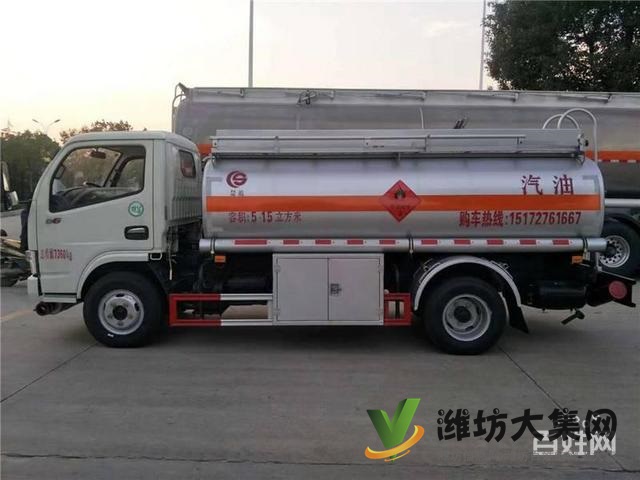 東風(fēng)多利卡102馬力5噸油罐車 現(xiàn)車大促銷