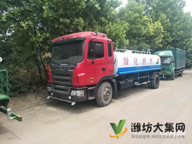 二手灑水車、吸糞車、吸污車、挖機托盤出售出租