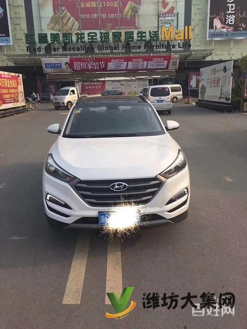 現(xiàn)代途勝??13390823111