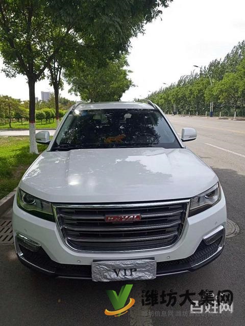 哈佛H7電話13390823111