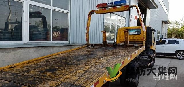 二手一拖二清障車低價(jià)處理