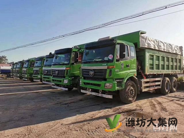 10臺17年環(huán)保綠全手續(xù)1.5米公告歐曼后八輪