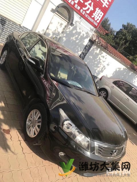 09年八代本田雅閣，3.5V6發(fā)動機，實表九萬多公