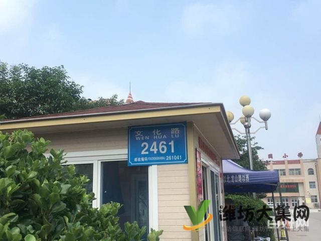 櫻園西區(qū)多層三樓104平米三室朝陽新裝修無稅