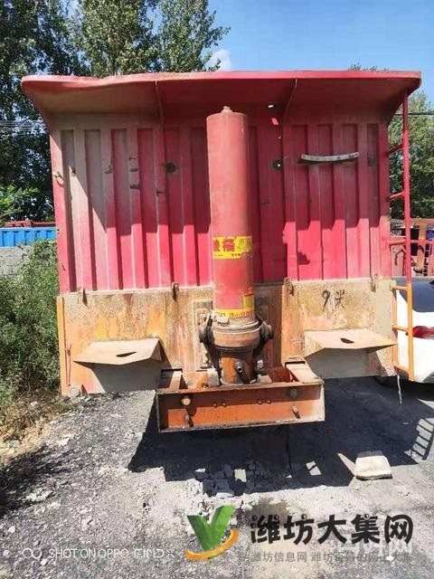 低價(jià)處理9米2.55米4.8米二手后翻自卸半掛車(chē)