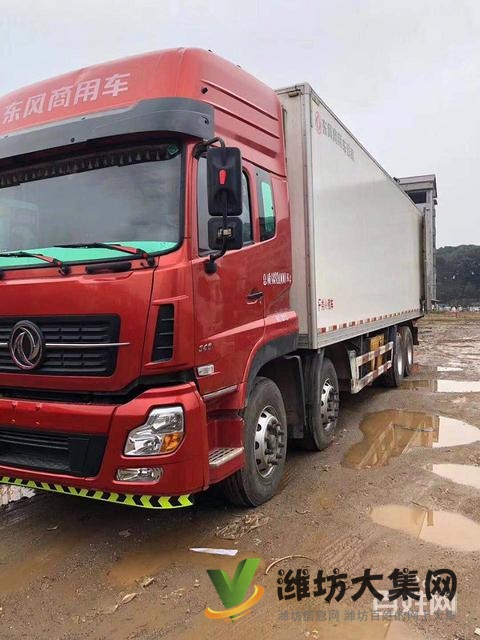 出售東風(fēng)天龍冷藏車340馬力國五肉溝車