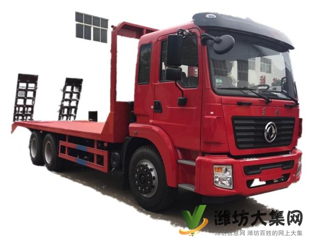 拖拉150挖機拖車廠家東風(fēng)商用挖機拖車廠家