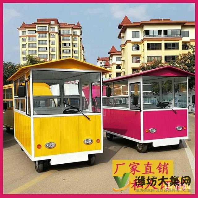 吉光祥機(jī)械定制批發(fā)全新電動(dòng)車，定做餐車