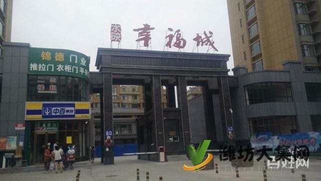 萬(wàn)達(dá)泰華北 樓層好水映幸福城 115平 三室裝修帶