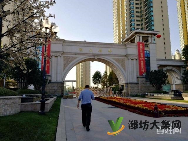 北海學(xué)校近 繁華地段 送1500精裝 配套齊全 婚