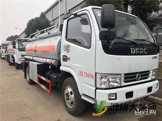 東風(fēng)多利卡102馬力5噸油罐車 現(xiàn)車大促銷