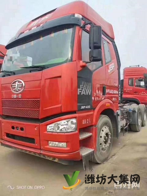 18年二手解放J6牽引車 420馬力 雙驅(qū)輕體