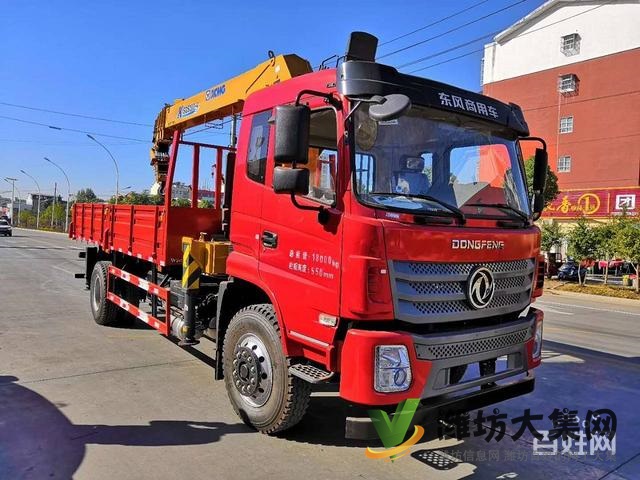 東風(fēng)國五8噸隨車吊廠里特價(jià)處理