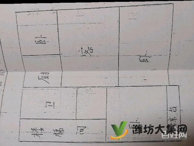 奎文工商分局家屬院利民小區(qū)