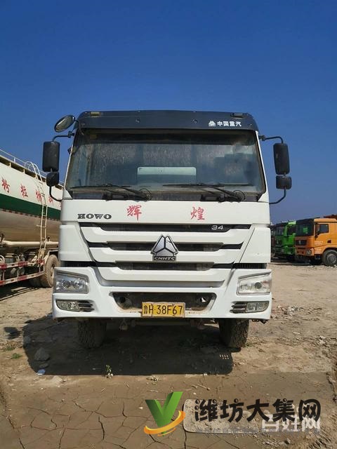 急售國四二手豪沃?jǐn)嚢柢?12方 后八輪 340馬力