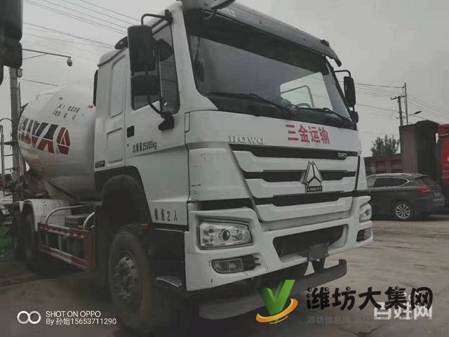 轉(zhuǎn)讓17年二手豪沃?jǐn)嚢柢?大14方 后八輪 國五