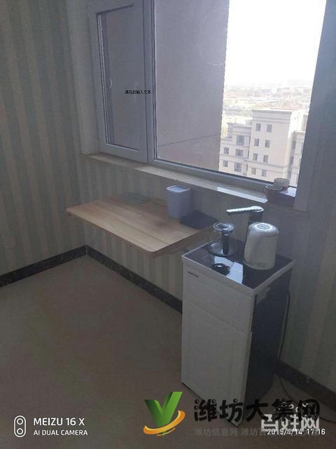 三友翡翠城90平米精裝修家具齊全拎包入住1000/