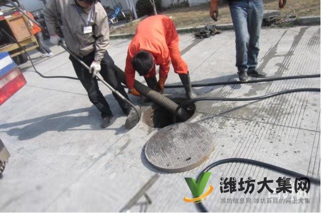 濰坊專業(yè)高壓疏通清洗污水管道吸糞油煙管道清洗