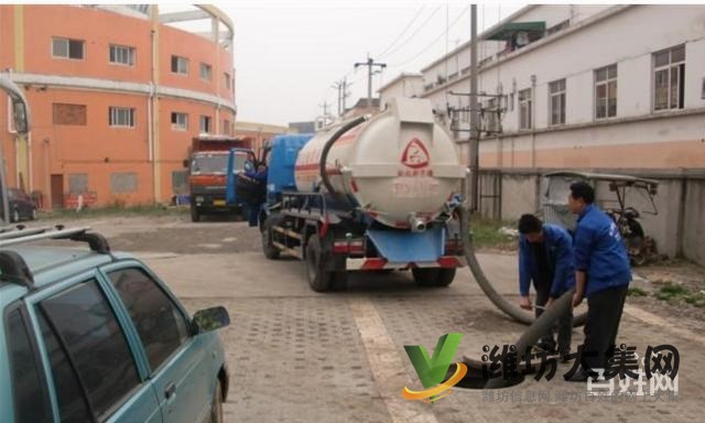 濰坊專業(yè)高壓疏通清洗污水管道吸糞油煙管道清洗