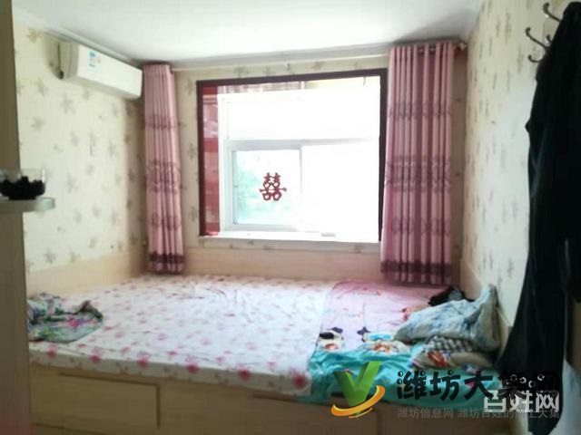 大華名都 普通住宅2廳 中等裝修