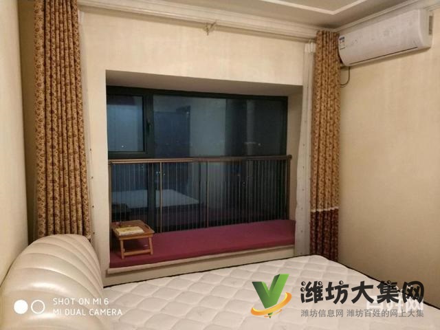 市府東南恒大名都 2室2廳精裝全配拎包入住