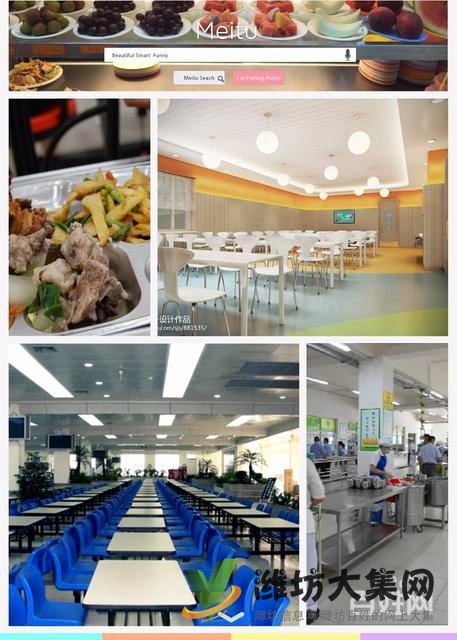 電子普工+倉管電子廠+入職獎(jiǎng)勵(lì)+高薪誠聘+情侶單間