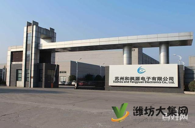 蘇州普工 倉(cāng)管檢測(cè) 年薪十萬(wàn)