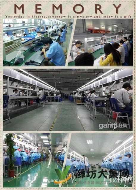 電子普工+倉管電子廠+入職獎(jiǎng)勵(lì)+高薪誠聘+情侶單間