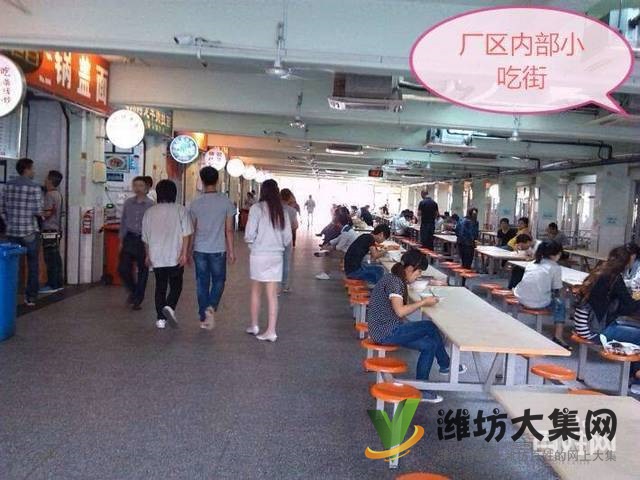 蘇州普工 倉(cāng)管檢測(cè) 年薪十萬(wàn)