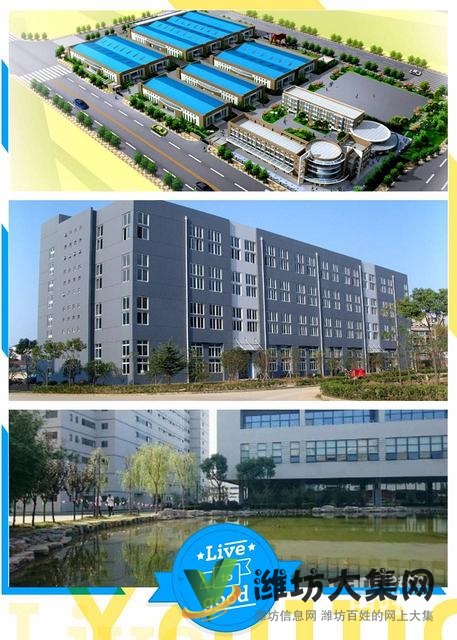 電子普工+倉管電子廠+入職獎(jiǎng)勵(lì)+高薪誠聘+情侶單間