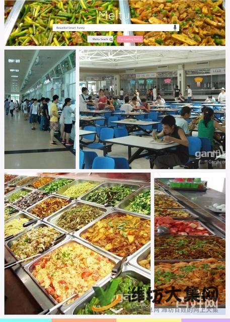 電子普工+倉管電子廠+入職獎(jiǎng)勵(lì)+高薪誠聘+情侶單間