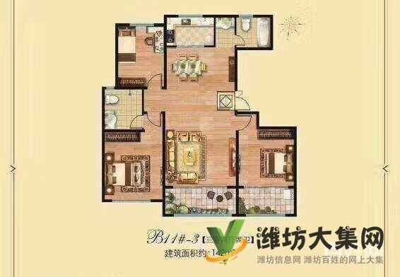 房主急售卡諾島精裝大三室?guī)к囄粌?chǔ)藏室好樓層好位置1