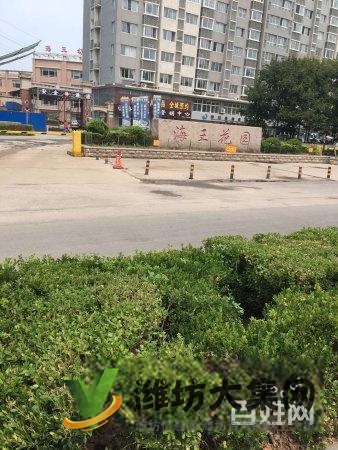 通亭街 大型小區(qū) 海王花園 精裝三室 全明戶型 送家具家電