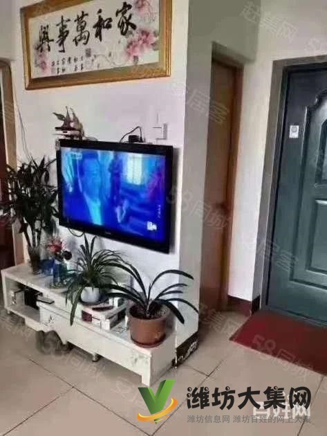 福州商城 中心位置 送家具家電 僅售29.8萬(wàn)