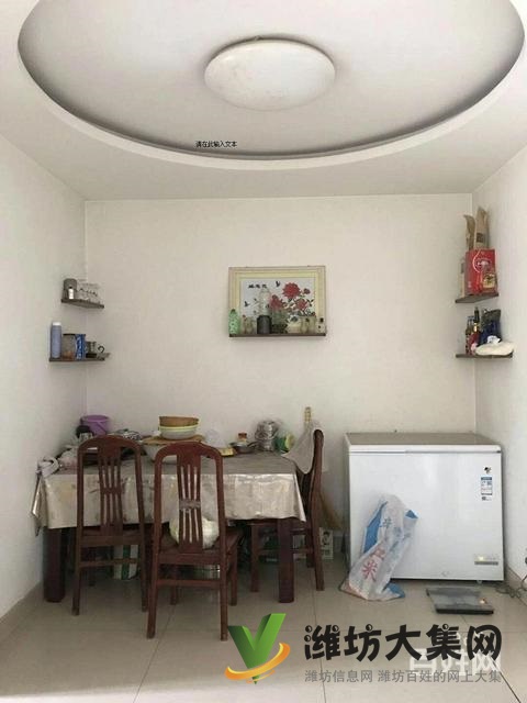 鴻禧花園品質(zhì)小區(qū),精裝修裝3房,全明戶型,,帶外置