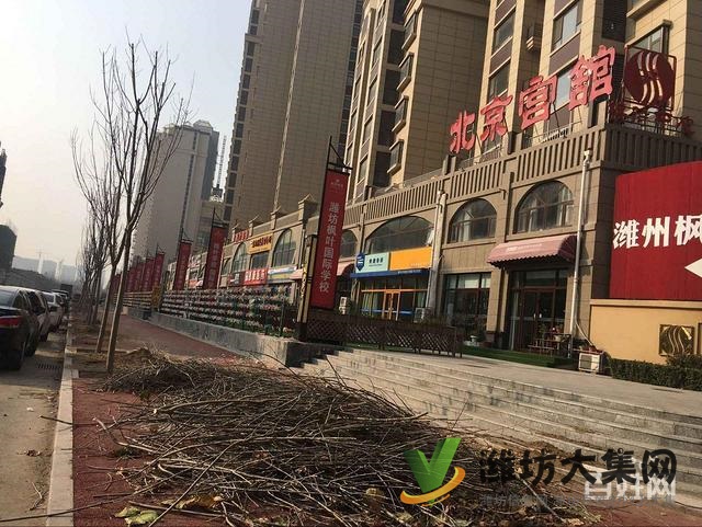 低于售樓處價(jià)格 北京公館三室好房 首付十萬(wàn)手慢無(wú)圣