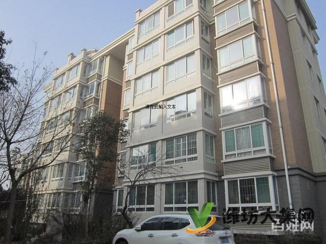 鴻禧花園品質(zhì)小區(qū),精裝修裝3房,全明戶型,,帶外置