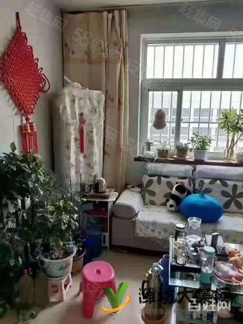 福州商城 中心位置 送家具家電 僅售29.8萬(wàn)