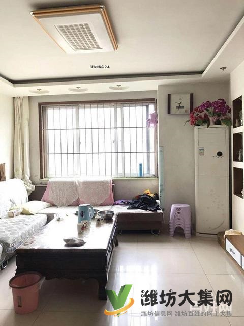 鴻禧花園品質(zhì)小區(qū),精裝修裝3房,全明戶型,,帶外置