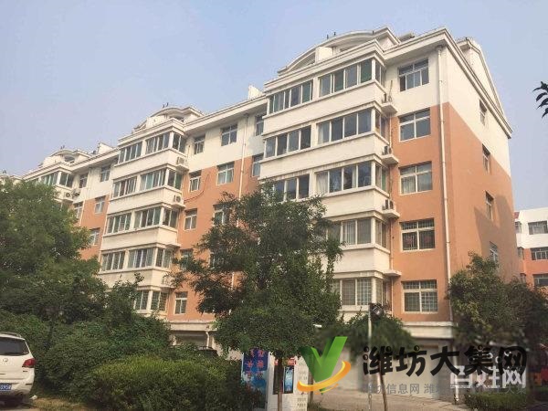 濰坊近 不山不頂 婚裝三室 送車位家具 稀 缺好房 急售可議