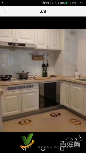 恒易寶蓮公寓現(xiàn)房售樓處優(yōu)惠直售可做酒店 托管精裝修