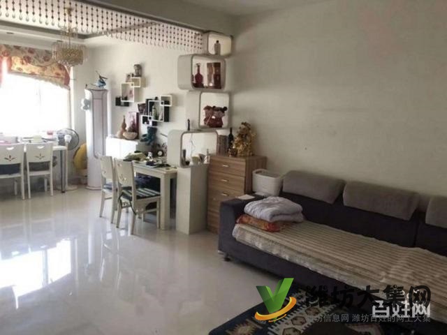 濰坊近 不山不頂 婚裝三室 送車位家具 稀 缺好房 急售可議