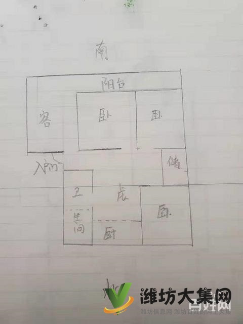 教師新村148平簡(jiǎn)裝帶車庫(kù)僅售69.8萬(wàn)
