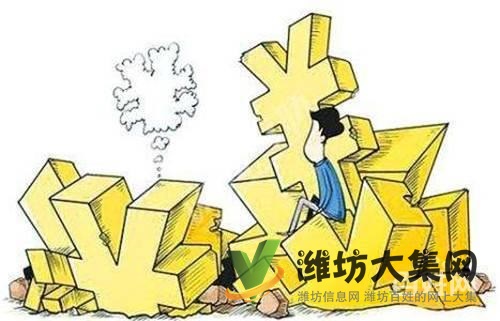 公司注冊(cè) 企業(yè)變更 收轉(zhuǎn)公司 代理記賬