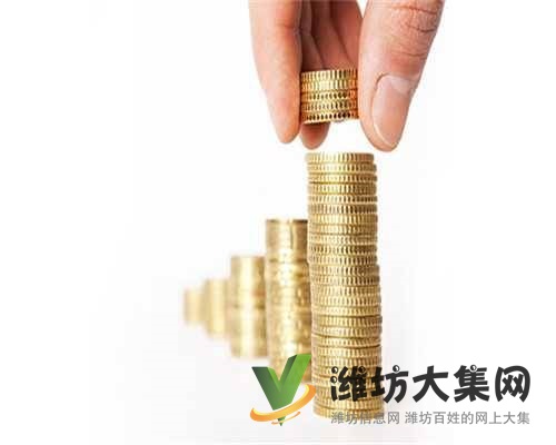 公司注冊(cè) 企業(yè)變更 收轉(zhuǎn)公司 代理記賬