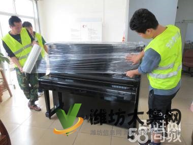 高密萬舜搬家-居民搬家提供廂貨 專業(yè)搬家搬廠可開票