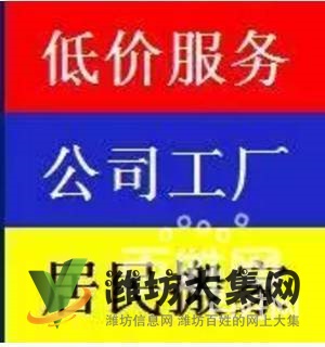老兵搬家20周年 退伍軍人 素質(zhì)高 服務(wù)好