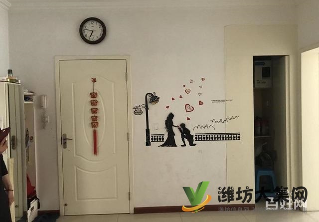 恒信無虛假高新北文昌近 低首付北美楓情101平3室