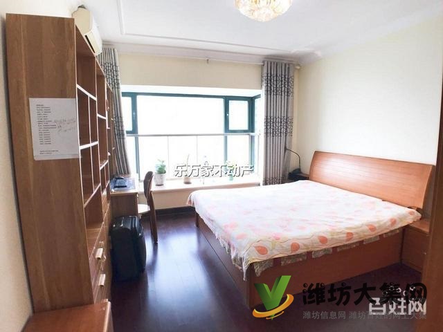 安全交易 獨(dú)代理 恒大名都精裝H戶型3室2衛(wèi) 出稅頂急新惠